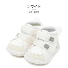 【正規品取扱店･新品】イフミー スニーカー キッズ ダブルベルトミドルカットスニーカー 20-4809 IFME 2025秋冬 ベビー ベルクロ