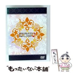 【中古】 特定目的会社の実務ハンドブック 組成から出口戦略まで/中央経済社/さくら綜合事務所 中古】 特定目的会社の実務ハンドブック 組成から出口戦略まで