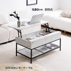 【古家具】昭和51年に納められた大理石天板のセンターテーブル　ローテーブル 送料込み】昭和51年に納められた大理石天板のセンターテーブル