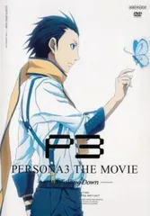 7【メルカリ便】レベルネオ　劇場版 ペルソナ 3 ホロカード　2枚セット 7【メルカリ便】レベルネオ 劇場版 ペルソナ 3 ホロカード 2枚