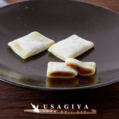 銘茶のしらべ 和菓子 抹茶 緑茶 水あめ 水飴 粒あん 餡子 つぶあん おやつ お茶請け 茶菓子 美味しい やわらか 甘み 餅粉 銘菓 名産品 国産 【snc00010166】