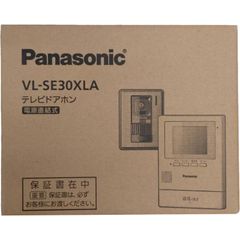 Panasonic パナソニック テレビドアホン VL-SE30XLA 電源直結式 録画機能付きシンプルドアホン 【新品】 32409R14