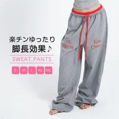スウェットパンツ レディース ダンスパンツ ルームウェア 衣装 ワイドパンツ 練習着 ゆったり ストリート 韓国  おしゃれ  ダンスウェア 大きいサイズ qingshek04