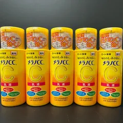 【12/25 再入荷】メラノCC 薬用しみ対策美白乳液 ５本セット