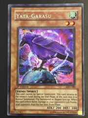 遊戯王 英語 北米版 黒魔女ディアベルスター (絵違い) 25th