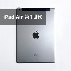 入荷now 買えない iPad iPad本体