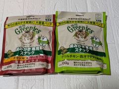グリニーズ歯みがき専用スナック