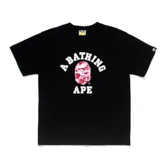 2024年最新】a bathing ape ピンクの人気アイテム - メルカリ