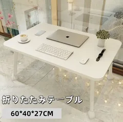 2025年最新】サイドテーブル 安いの人気アイテム - メルカリ