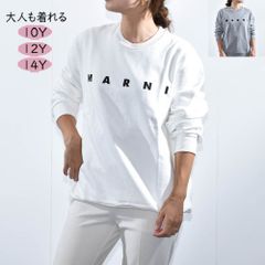マルニ❢大人気交渉可❣ キッズ トレーナー ミニロゴ スウェットシャツ 