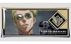 【中古】雑貨 七海建人 マルチクリアケース Lサイズ Vol.2 「呪術廻戦」