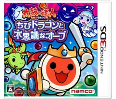 3DS-太鼓の達人 ちびドラゴンと不思議なオーブ