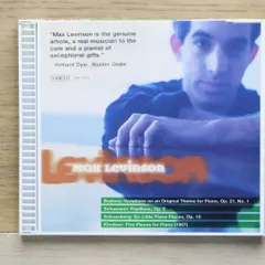 輸入盤CD★マックス・レヴィンソン/Levinson, Max■ Brahms/Schumann/Schoenberg/ 【N2K10015/0617701001528】I05356のサムネイル
