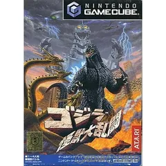 ゲームキューブソフト ゴジラ 怪獣大乱闘 インフォグラムジャパン