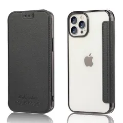 【在庫セール】クリア 高級なPUレザー 手帳型 耐衝撃性と耐摩耗性15 ケース Pro Max用 Pro 全面保護耐衝撃、カード収納、人気財布型 カバー 用 軽量 アイフォン15 Max Pro Max iPhone15 用 手帳カバー MuZiF (ブラック