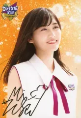 【中古】生写真(乃木坂46) 山下美月/背景オレンジ・印刷サイン入り/ファンタ坂学園×セブンイレブン 「みんなでぶっちゃけボトル」2本購入特典 オリジナルブロマイド