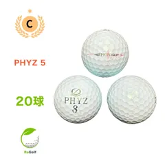 【中古】 【送料無料】 ロストボール ブリヂストン PHYZ ファイズ ファイブ 5 ブルー パール 20球 Cランク リゴルフ