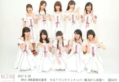 荻野由佳(NGT48) UTB+ 直筆サイン入りチェキ 荻野由佳(NGT48) UTB+ 直筆サイン入りチェキ 2025年最新】荻野