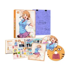 ♯Jol08Yz さくら荘のペットな彼女 リトル マスコット 全6種 ♯Jol08Yz