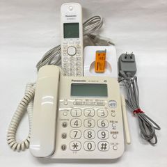 パナソニック RU･RU･RU 電話機(子機1台付き) VE-GD23DL