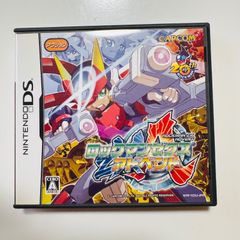 ロックマンゼクス アドベント　任天堂　Nintendo DS レトロゲーム　中古