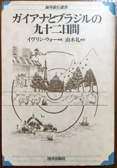 2024年最新】由木礼の人気アイテム - メルカリ