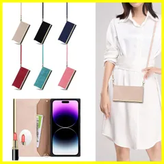 Pro Pro Max Max Max 6.7 Max 財布型 Max Max ケース ケース ケース 上質PUレザー【肩掛け&手掛け】iPhone ケース ケース 12 12 Pro Pro Pro Max Max Pro 用き耐衝撃性 Pro Pro 財布