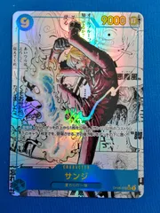 ワンピースカード  【コミックパラレル】OP06-119 サンジ (SEC)