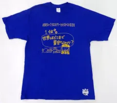 第一回AKB大運動会絆シャツ！チームA 第一回AKB大運動会絆シャツ！チームA