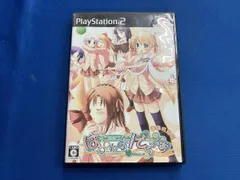 PS2 はぴねす!でらっくす