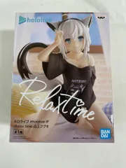 白上フブキ　フィギュア　ちょこのっこ　セット売り　リラックスタイム 白上フブキ フィギュア ちょこのっこ セット売り リラックスタイム