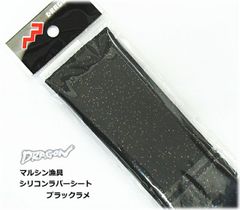 Item thumbnail for item 87ddadf1-2ef2-4b52-b403-b32234954f56