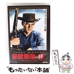 【中古】 新・土木設計の要点 ８/鹿島出版会/鹿島建設株式会社 新・土木設計の要点 8/鹿島出版会/鹿島建設株式会社