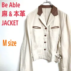 Be Able VINTAGE ビンテージ  麻 & 本革 ジャケット ブルゾン