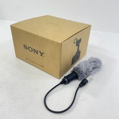 姫路東店】 中古 COCOMEISTER | ココマイスター 長財布 Darlington  