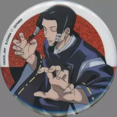 【中古】バッジ・ピンズ 加茂憲紀 ホログラム缶バッジ 「呪術廻戦 あそーとこれくしょん2」