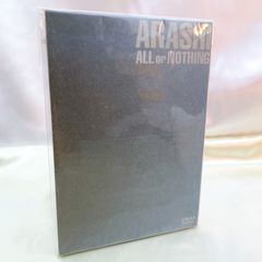 美品 嵐 ALL or NOTHING [DVD] (A) - メルカリ