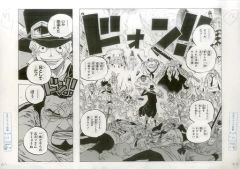 週刊少年ジャンプ2010年31号】ワンピース590話 ルフィ「仲間がいるよ