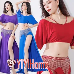 ベリーダンス ダンス衣装 セット ハロウィン コスプレ 仮装 パーティー 余興用 レッスン着 トップス スカート(インナーパンツ付き)2点セット　 社交ダンス　発表会　ラテンダンス　演出　団体 レッド パープル　ブルー