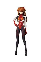 2025年最新】RAH 式波の人気アイテム - メルカリ
