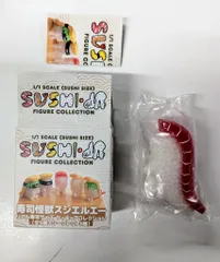 新品 スシエルエー えび エビ 海洋擬態光学迷彩カラーVer. SUSHI-LA スシエルエー エビ 海洋擬態光学迷彩カラーVer. SUSHI-LA