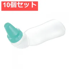 10個セット リッチェル おしりシャワー 300 プラス グリーンのサムネイル