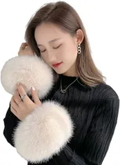 FUPUTWO アームウォーマー レディース フェイクファー ふわふわ 手首カフス( ベージュ,  Free Size)