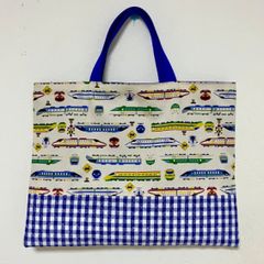 ハンドメイド　新幹線柄　ポップカラーのレッスンバッグ　絵本バッグ　男の子　入園
