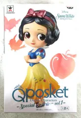 バンプレスト Q posket Disney Characters Special Coloring 01 白雪姫