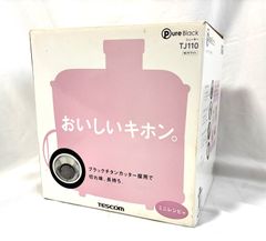 TESCOM TJ110  ジューサー ホワイト ブラックチタンカッター説明書 ミニレシピ付き 現状品