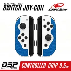 【 新品 未開封 】 LIZARDSKINS　DSP Switch Joy-Con専用 ゲームコントローラー用グリップ ブルー 未使用 送料無料