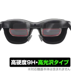 2025年最新】xreal oneの人気アイテム - メルカリ