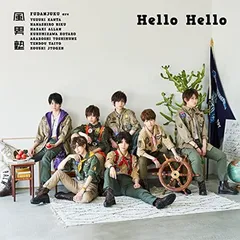 Hello Hello(初回限定盤A)