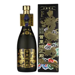 琉球泡盛　首里城正殿ゴールド・黒、沖之光2001年　セット 琉球泡盛 || 泡盛データベース | 【沖縄県酒造組合公式】